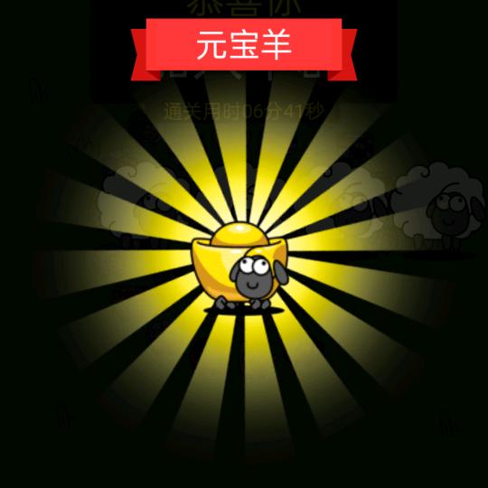 马Sir