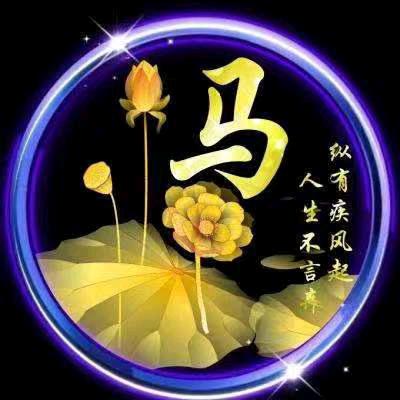 贵州遵义抖音励志正能量HYQ8899