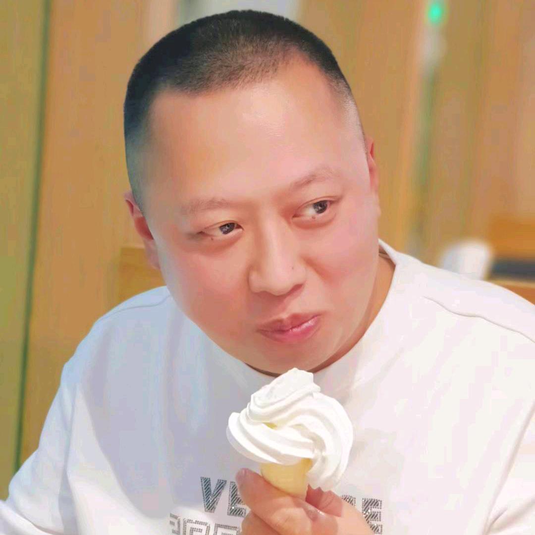 真怕呀、你都介