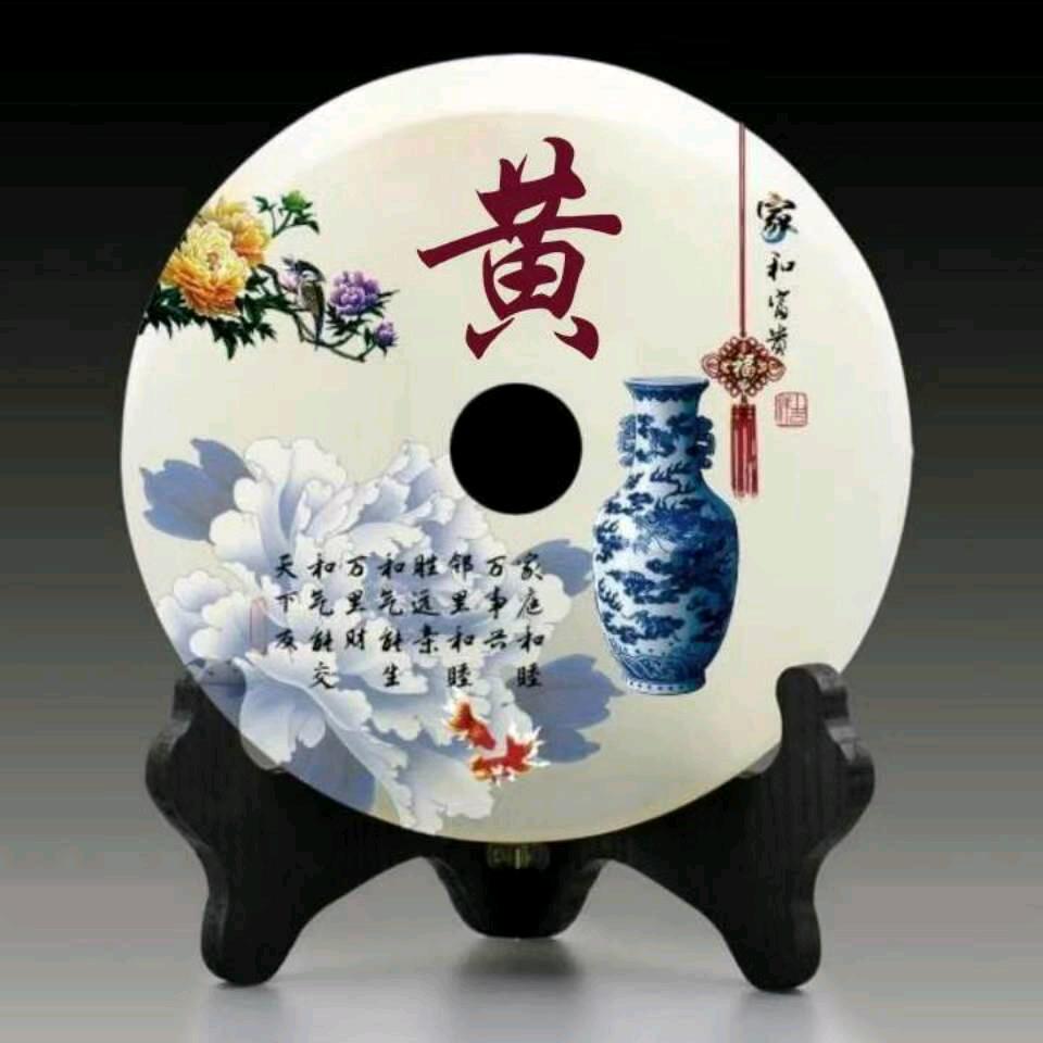 ℒᎭℯ⃝为黄᭄💞写施⁵²º🌿࿐