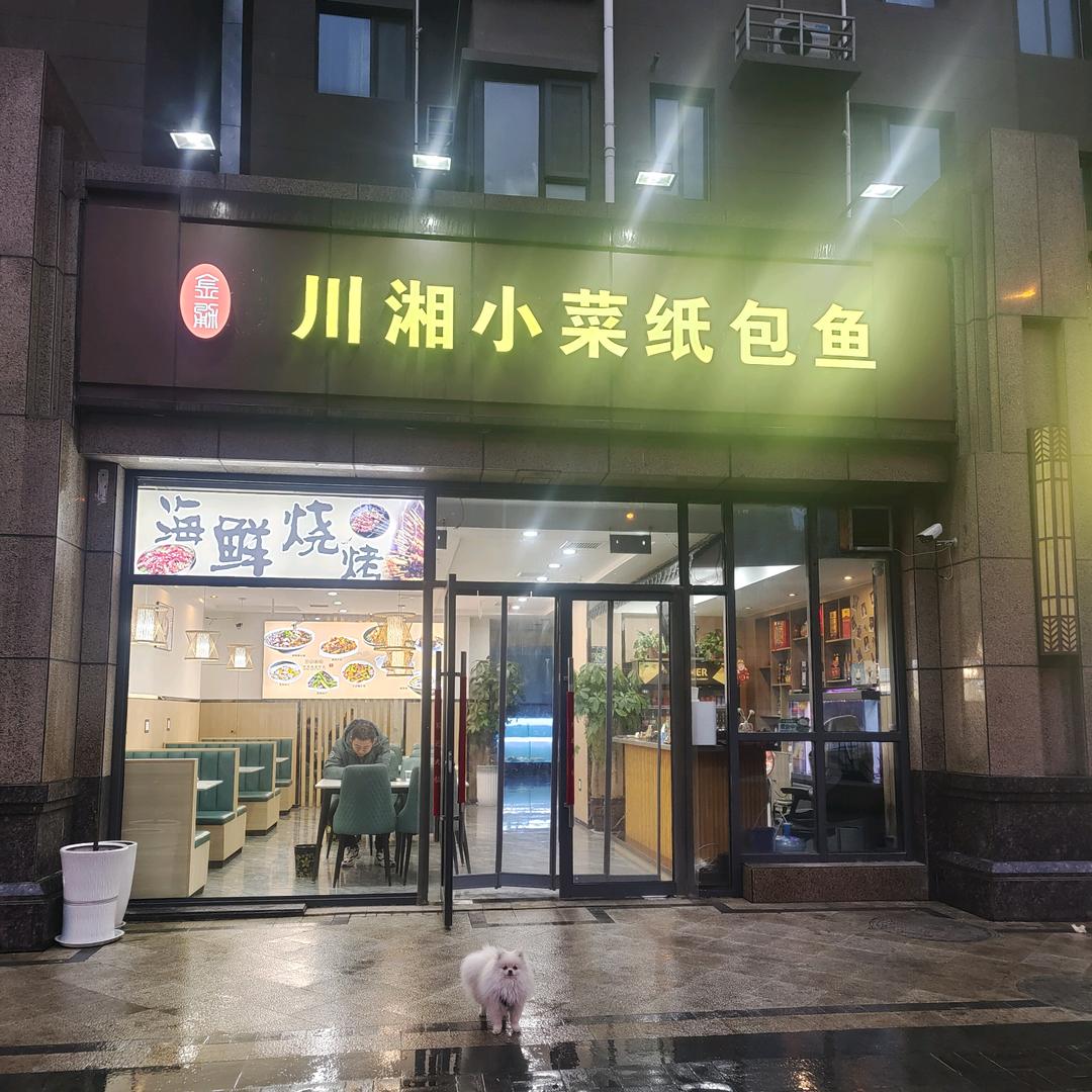 唯有努力，未来可期