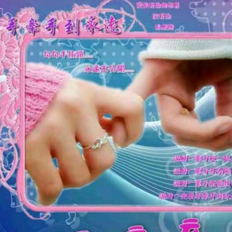 守着一份回忆，在梦里等你