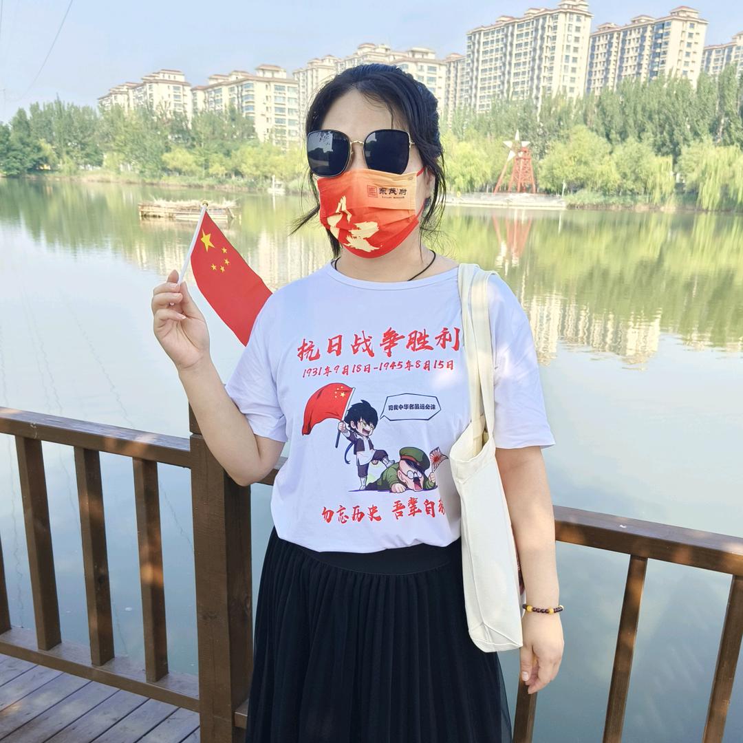 栗子姐爱你