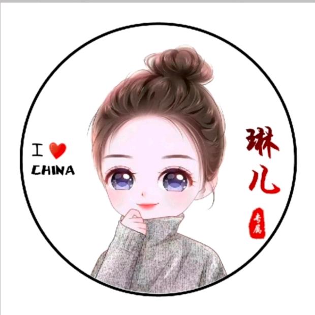 凌月小姐姐