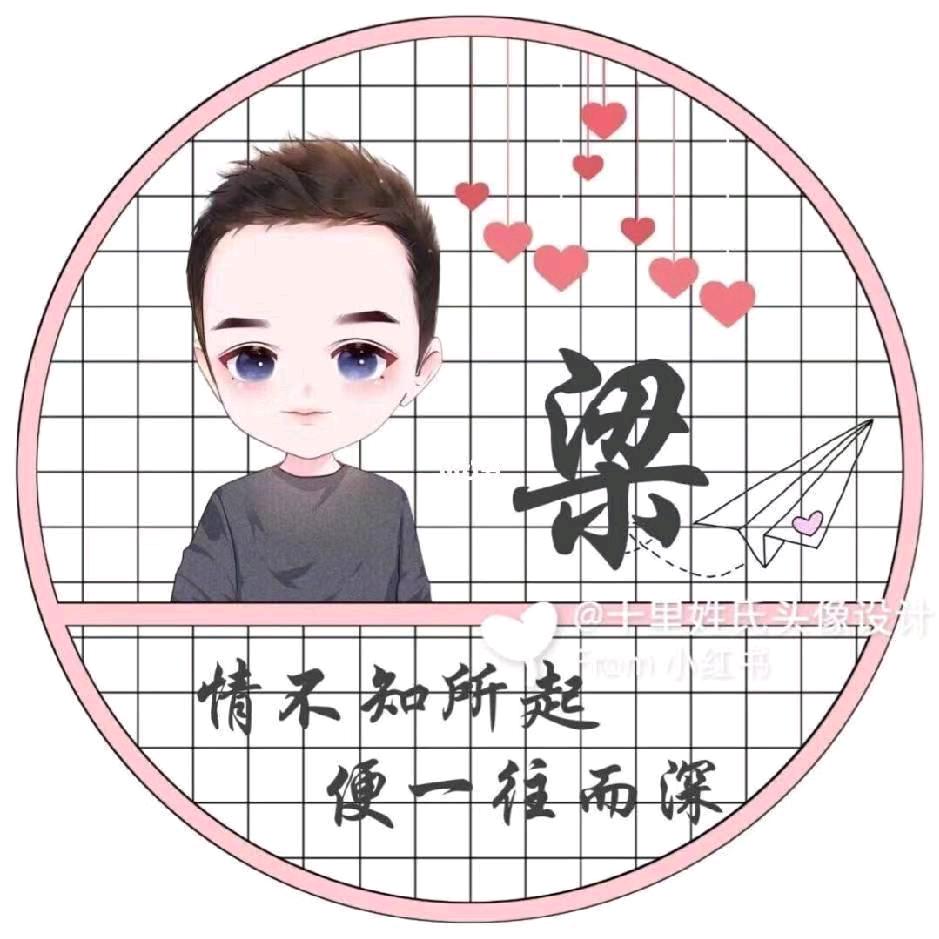 PC  模具