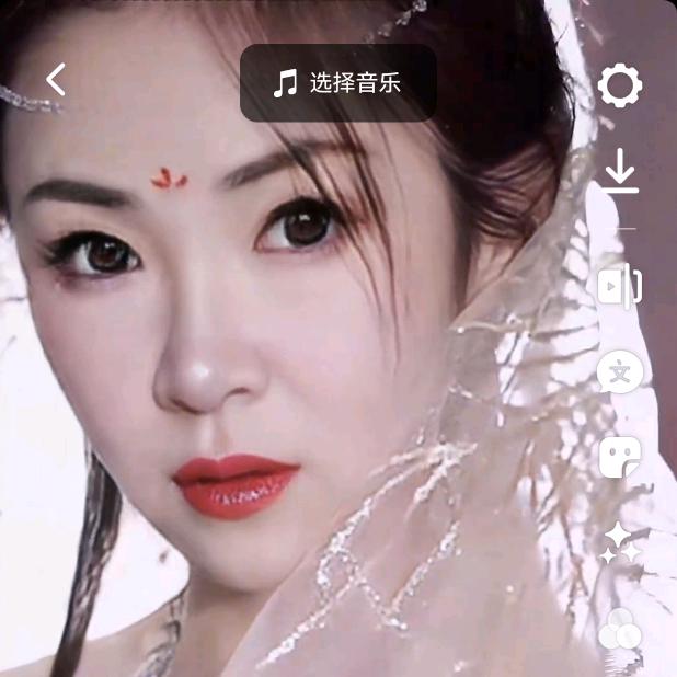 雪兒