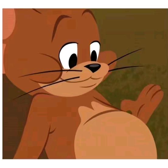 😏
