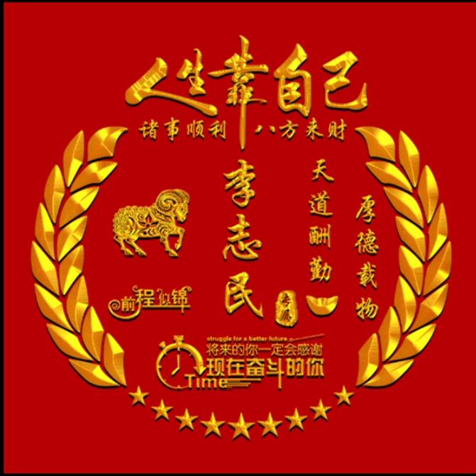 阳光