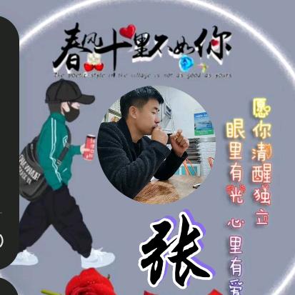 笨小孩