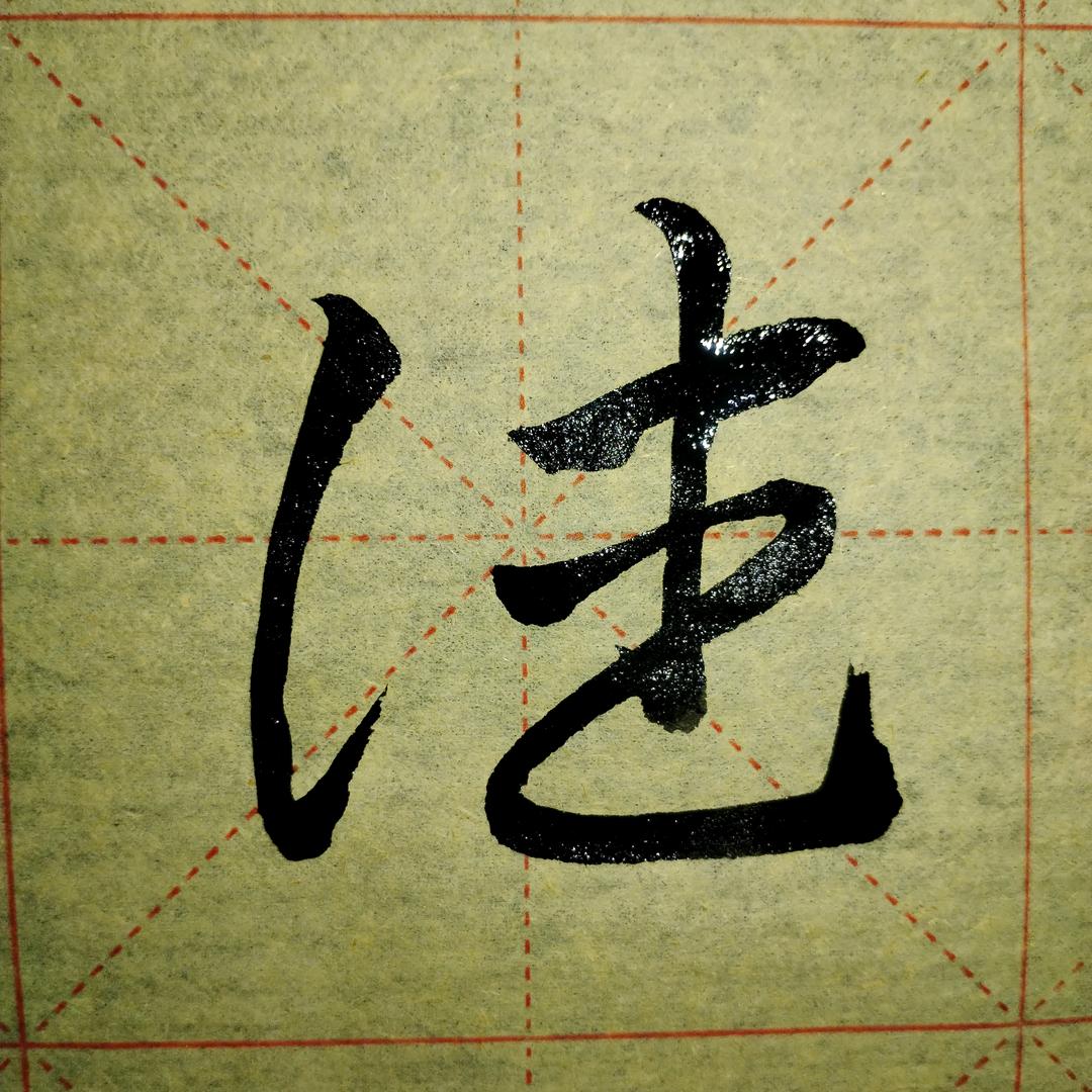 梦故里民宿（农家菜）