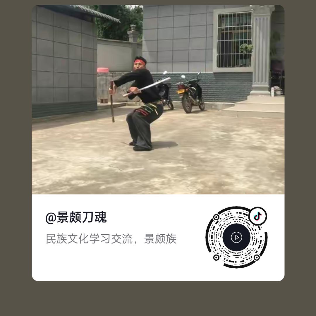 男人就该努力