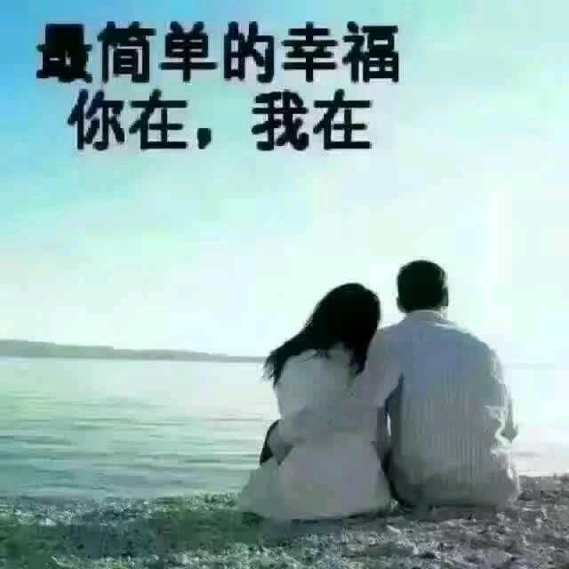 等待有缘人   🐘