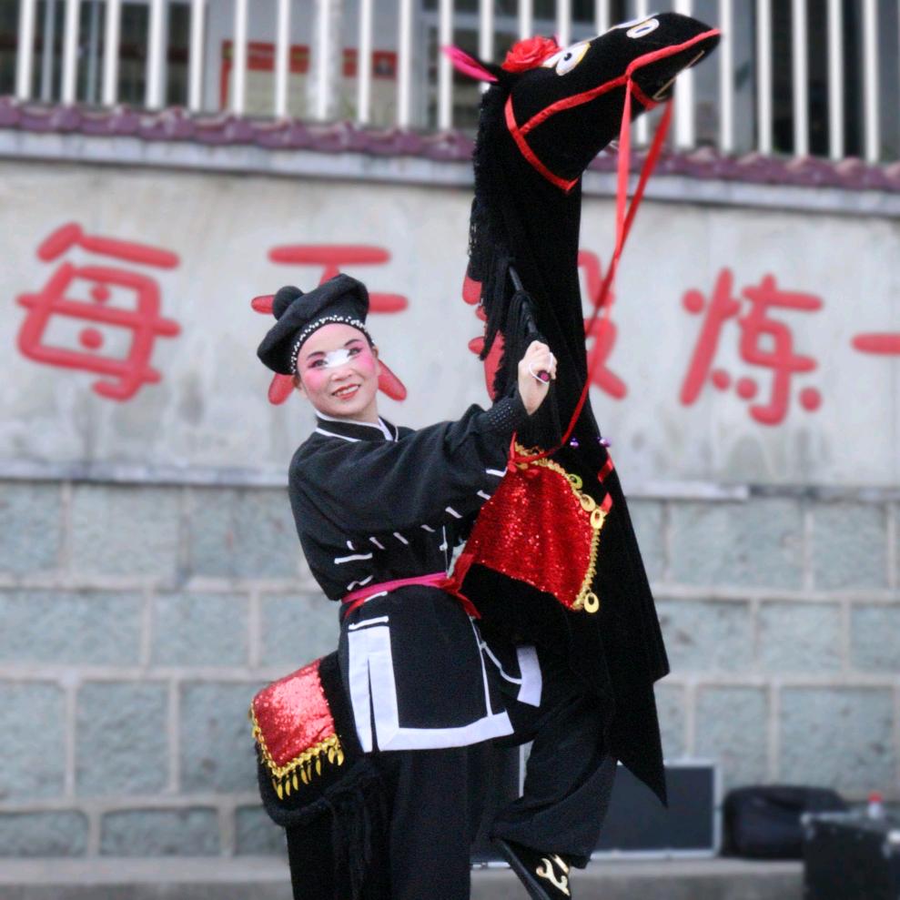 国遗非遗文化淳安竹马传承人一剪梅