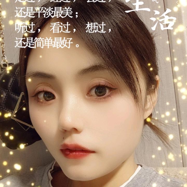 可卟可以别嗳我