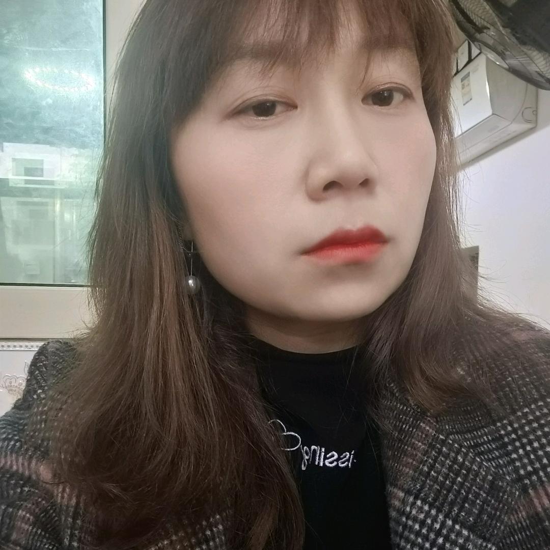 艳