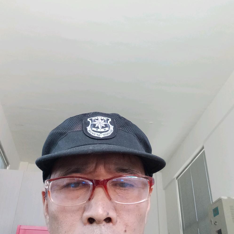 范学平