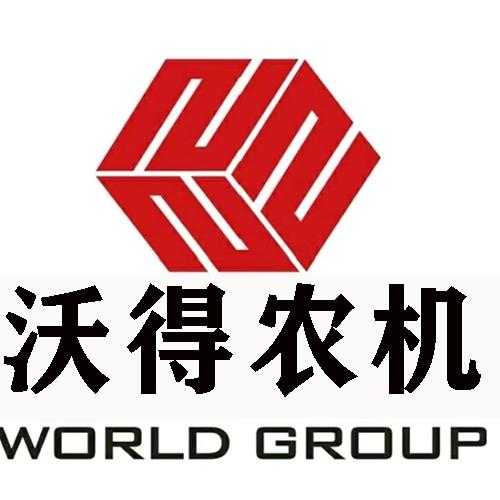 肖俊峰沃得农机配件