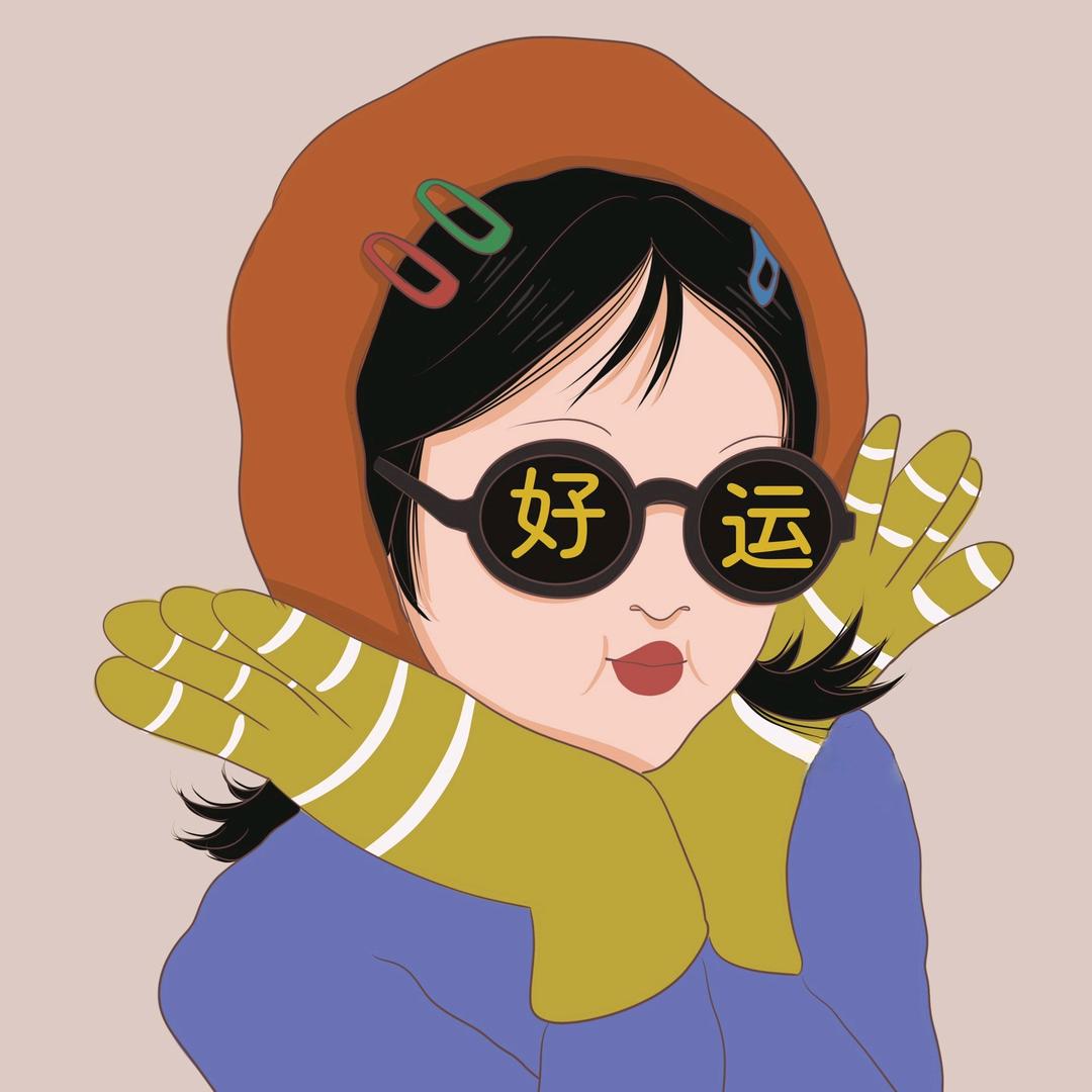 暴躁的小刘