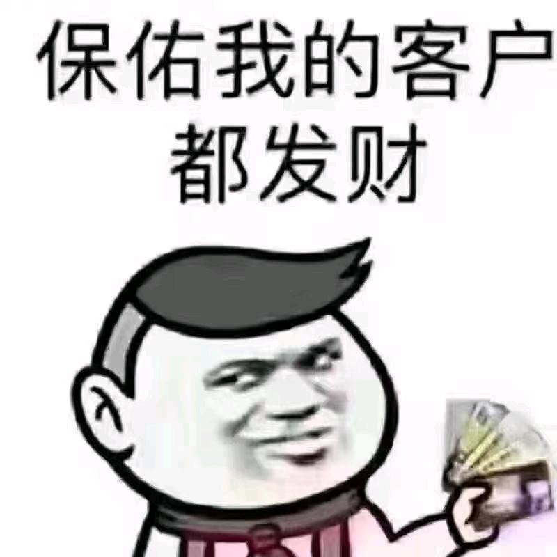 兔年……吉祥