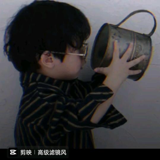 老大