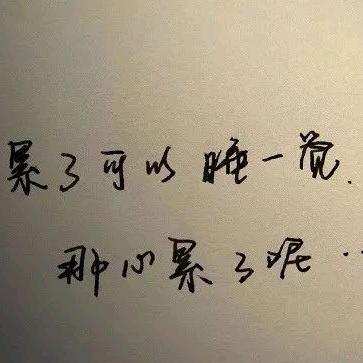 小曾经