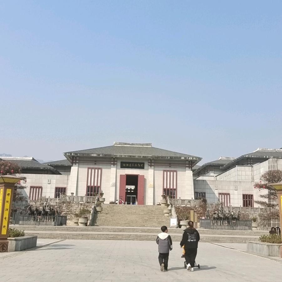 千山万水