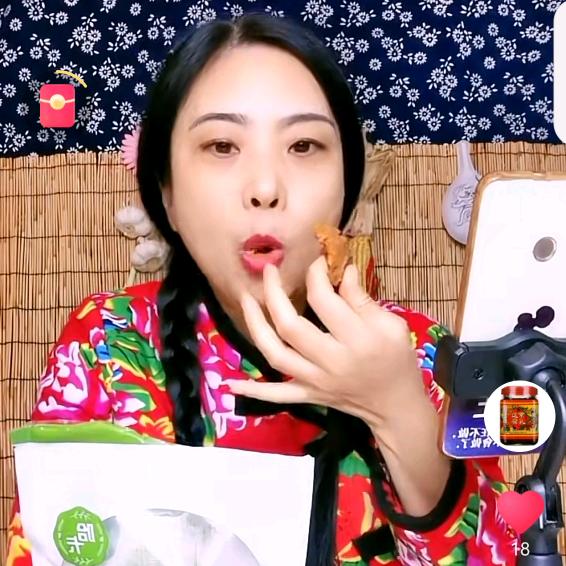 鼎丰小姐姐