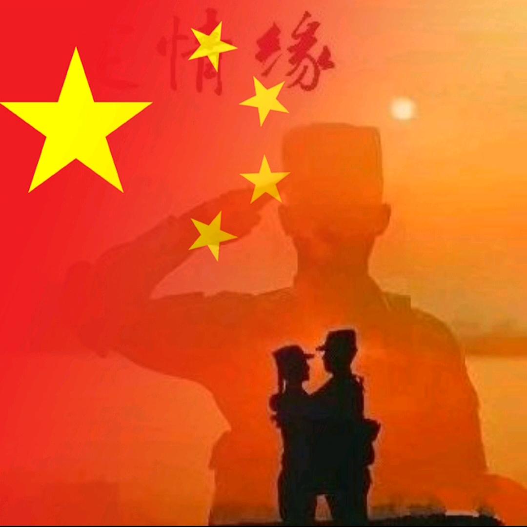奮鬥•目標•🇨🇳