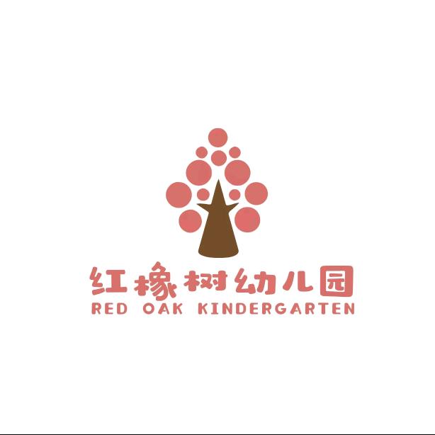 鲅鱼圈 Red Oak红橡树幼儿园