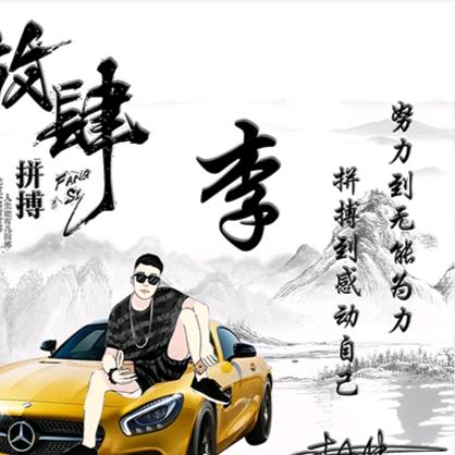 ζއއއޓ๓ 独白