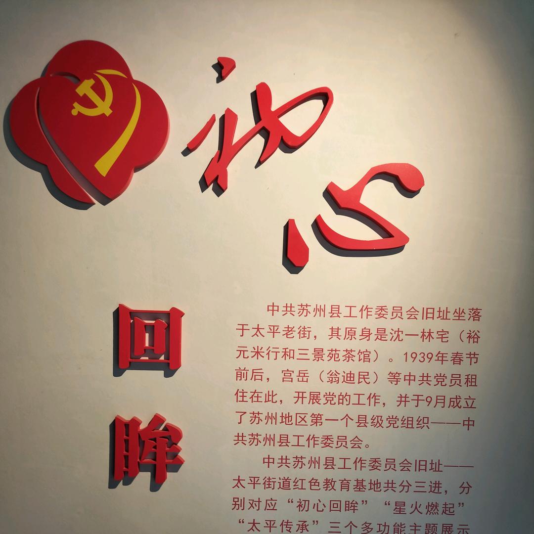 ^爱上锻炼^头像