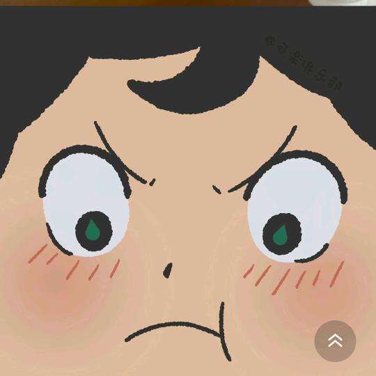 ✌(̿▀̿ ̿Ĺ̯̿̿▀̿ ̿)✌