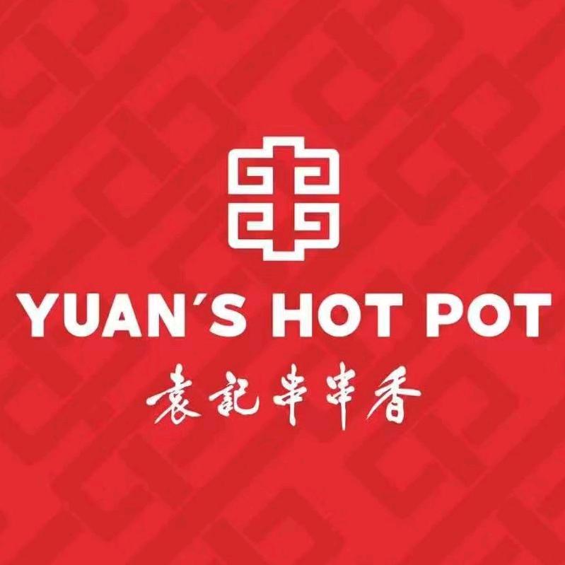 袁记串串香康保建设大街店