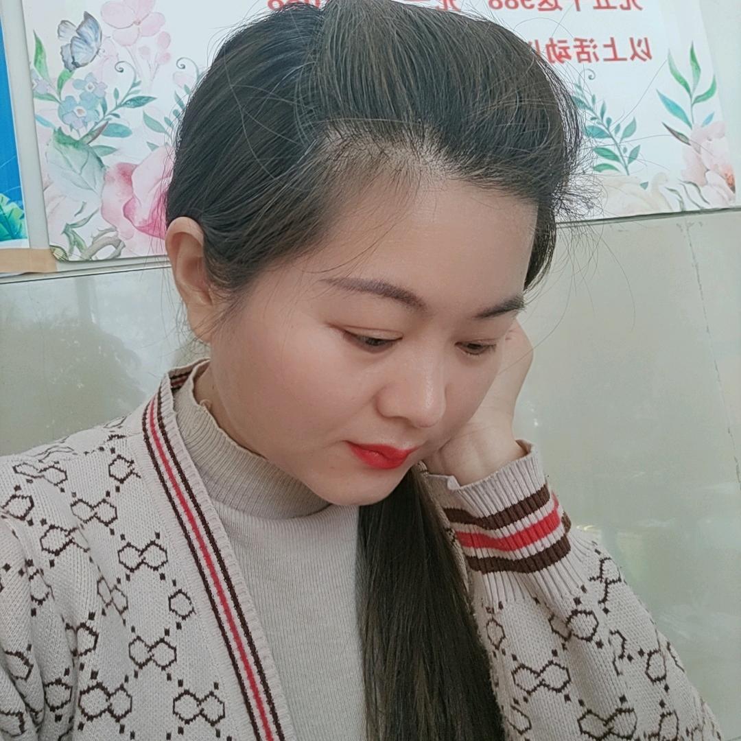 江阴市华士百姓美容养生馆