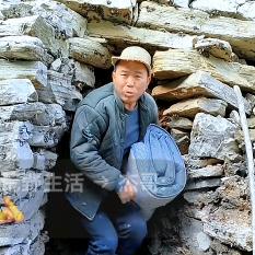 谭三毛乡野生活