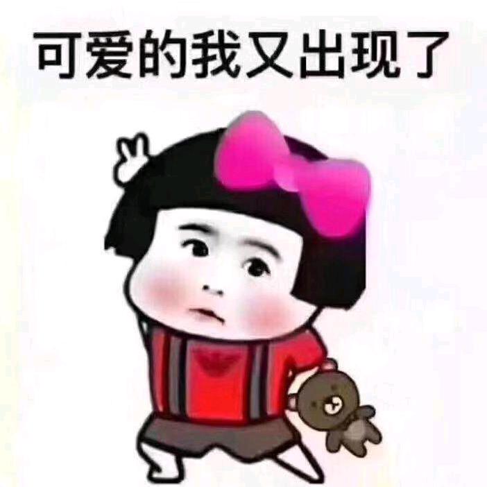 卤大哈