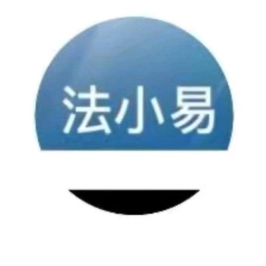 泉州法拍