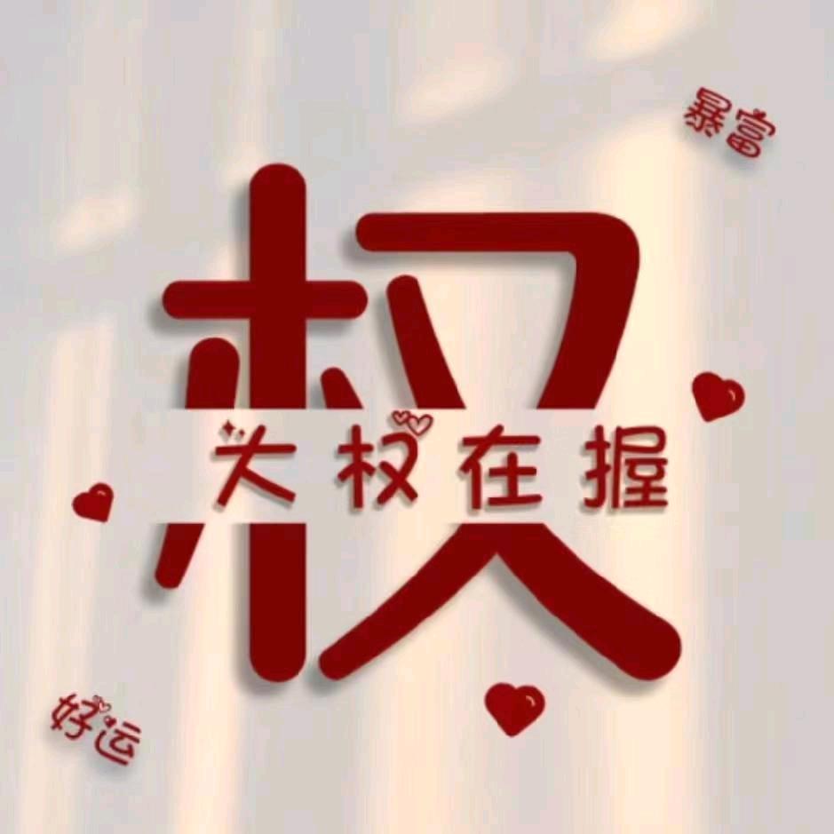 🐏⁰⁷.₁₆权℘࿐