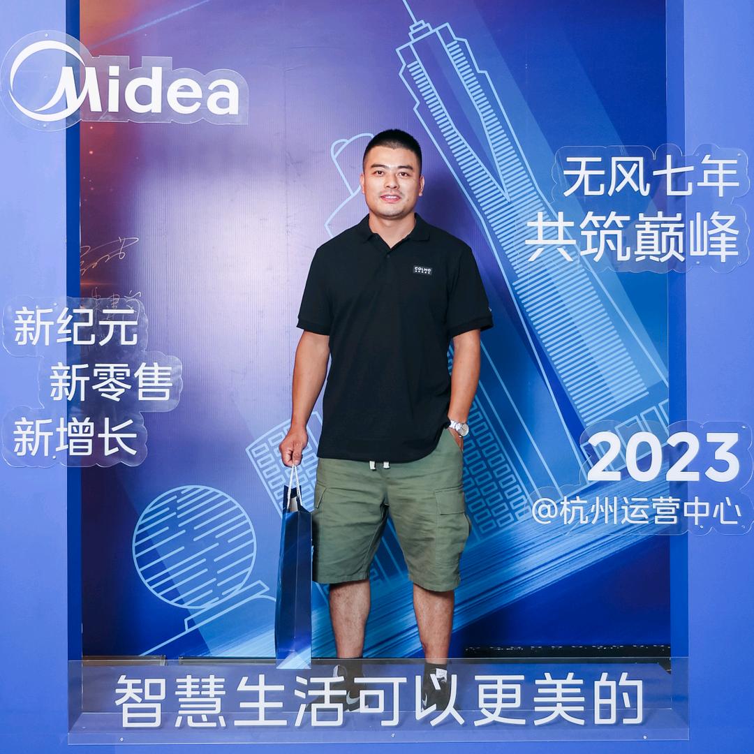 家电搬运工，周