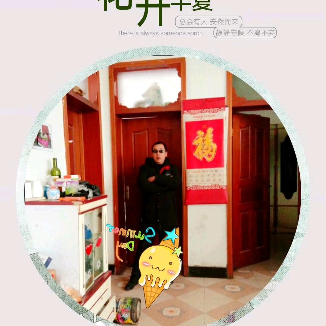 我一生爱你千百回