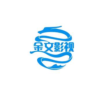 真心不望有心人