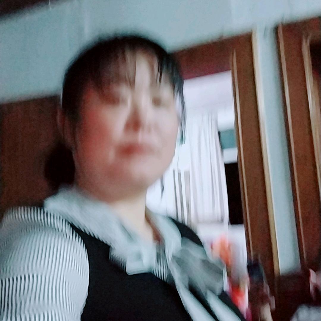美红