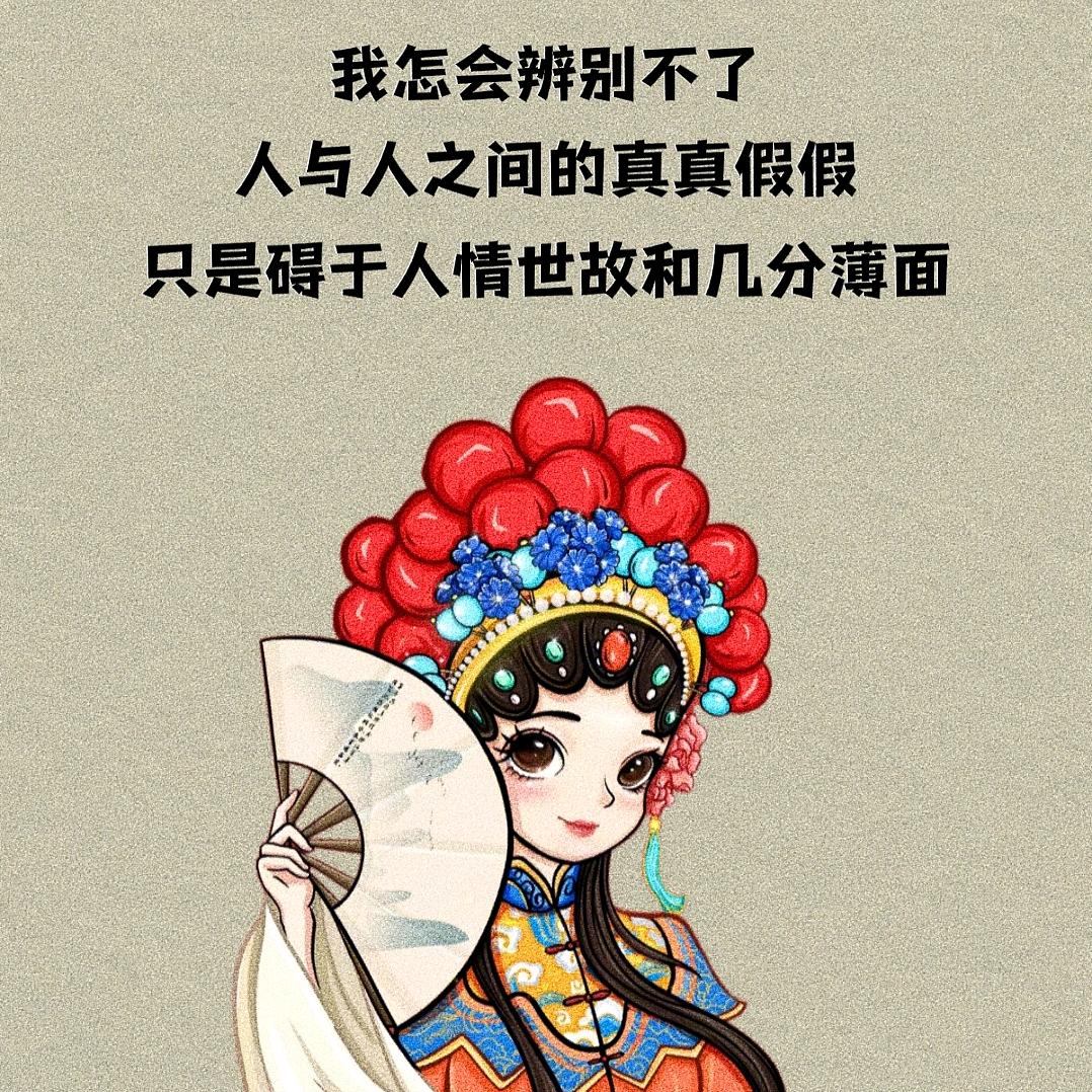 🕊静若繁花836