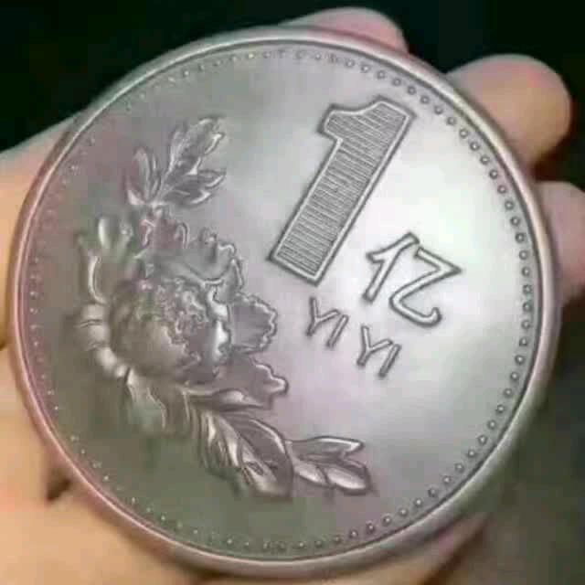 问心