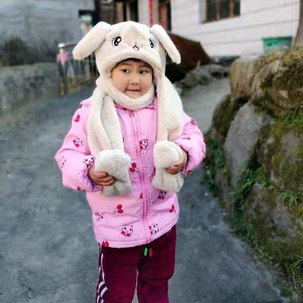 一亩田