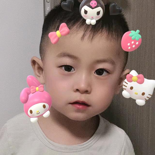 幸福的我