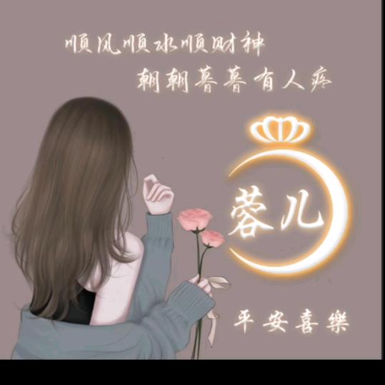 门窗☞小谭