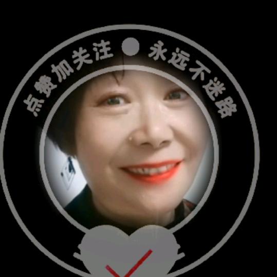 红姐嘛嘛