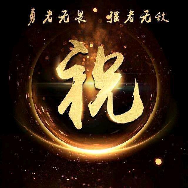 菩提