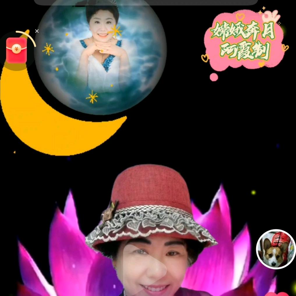 阿霞特效剪映教学